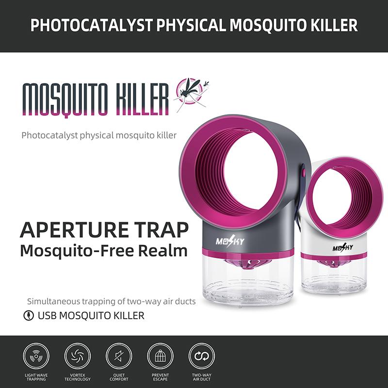 Mosky L280 USB Mosquito lamp household indoor insect repellent anti-mosquito trapping artifact baby insect lamp